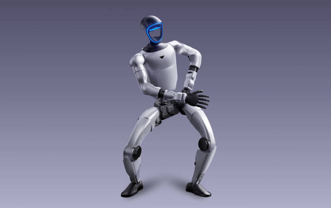 Unitree G1 EDU-U11 humanoider Roboter