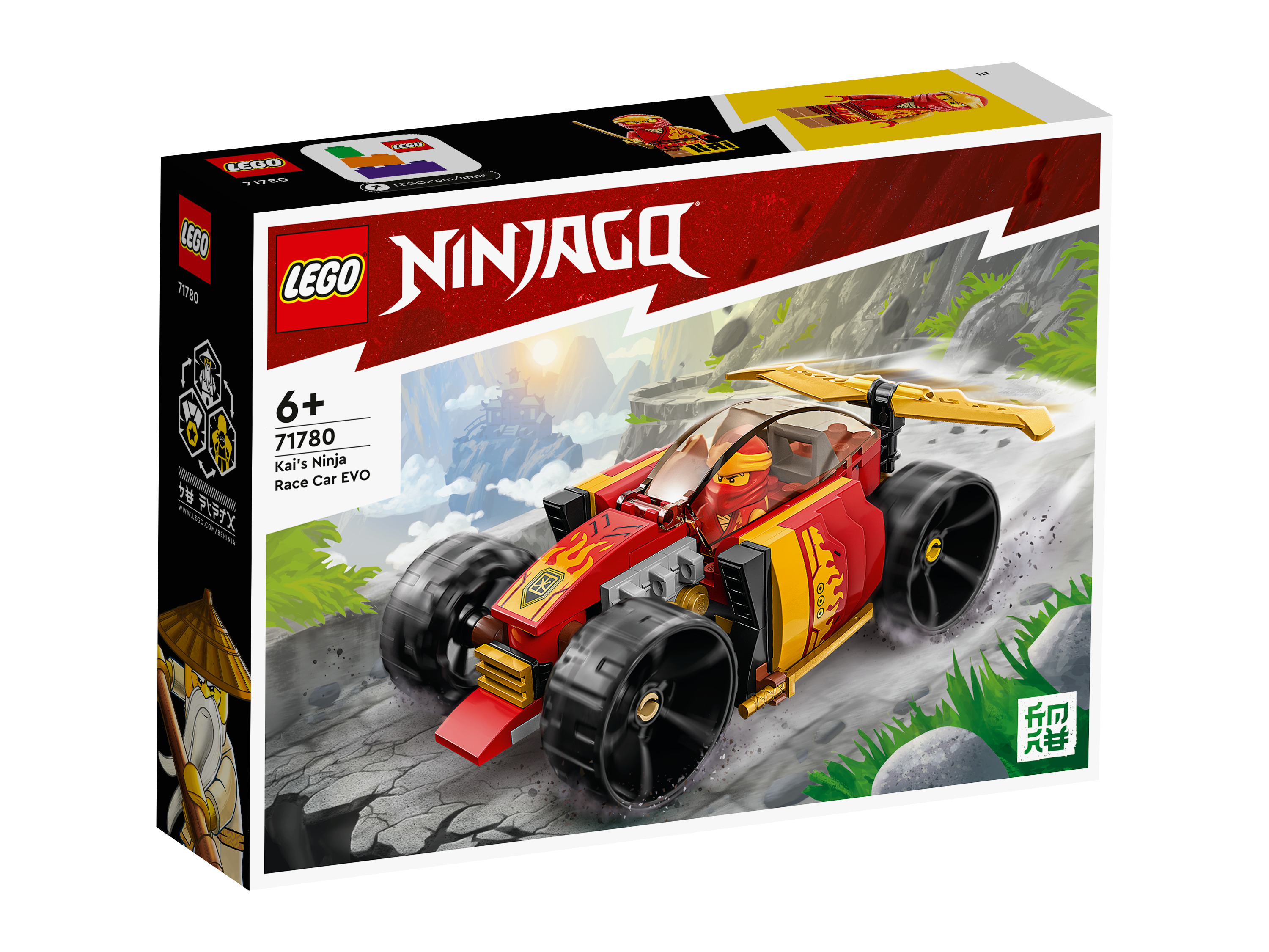 LEGO® NINJAGO 71780 »Kais Ninja-Rennwagen EVO«''
