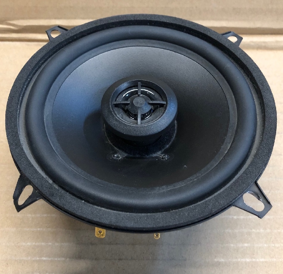 Heco Sprint 132CS - 13 cm Koax-Lautsprecher, Einzelstück | sehr gut, ohne OVP