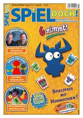 SpielDoch! 2/2019