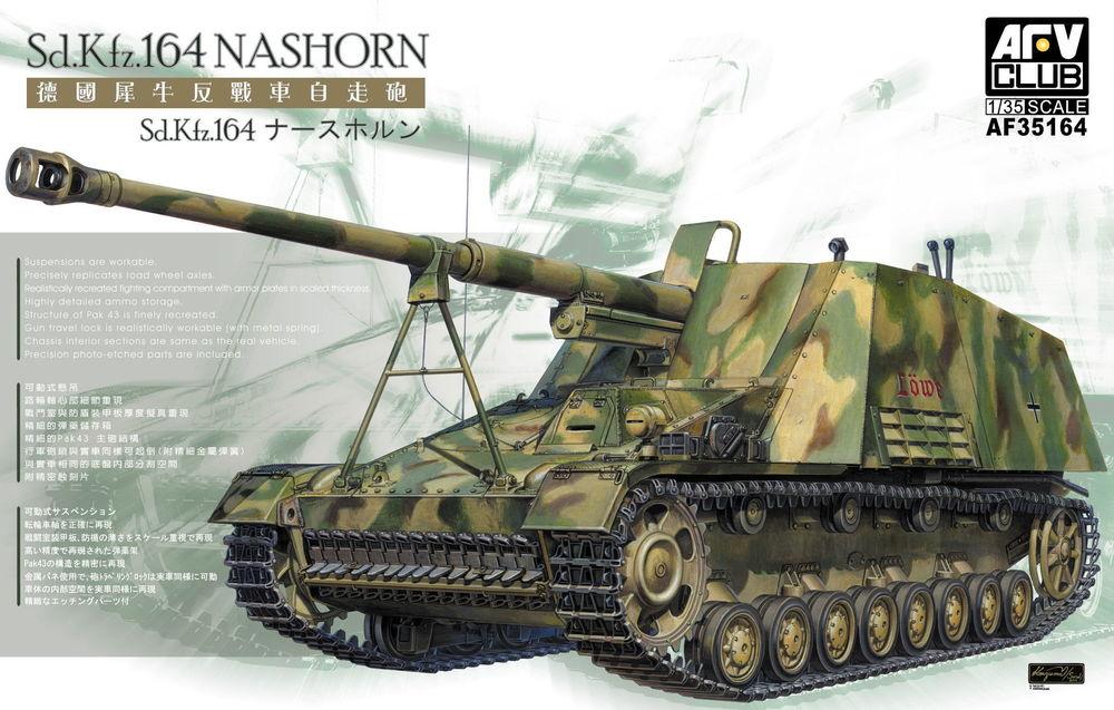 Sd.Kfz. 164 Nashorn
