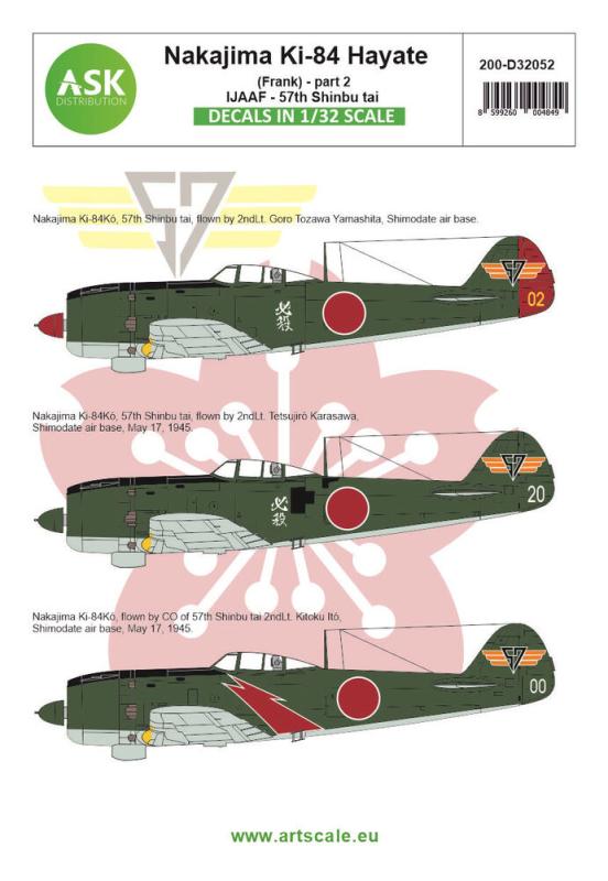 Nakajima Ki-84 Hayate (Frank) part 2 - Imperial Japanese Army Air Force - 57th Shinbu tai