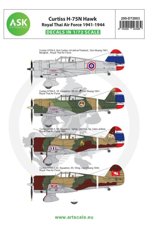 Curtiss H-75N Hawk Royal Thai Air Force 1941-1944