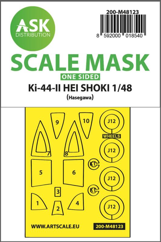 Ki-44-II HEI SHOKI - One-sided express mask, self-adhesive and pre-cutted [Hasegawa]