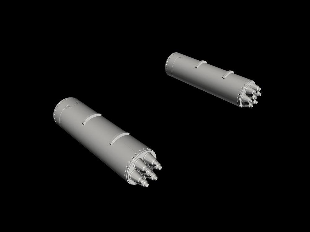 IAF Fouga Magister - Rocket pods