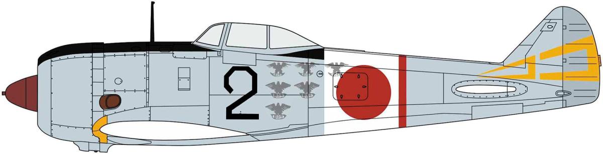 Nakajima Ki44 Hei Shoki (Tojo)