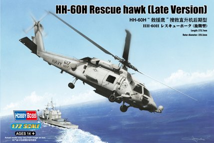 HH-60H Rescue hawk (Late Version)