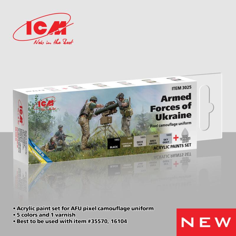 Acrylic Paint Set - Armed Forces of Ukraine (Pixel camouflage uniform) [6 x 12 ml]