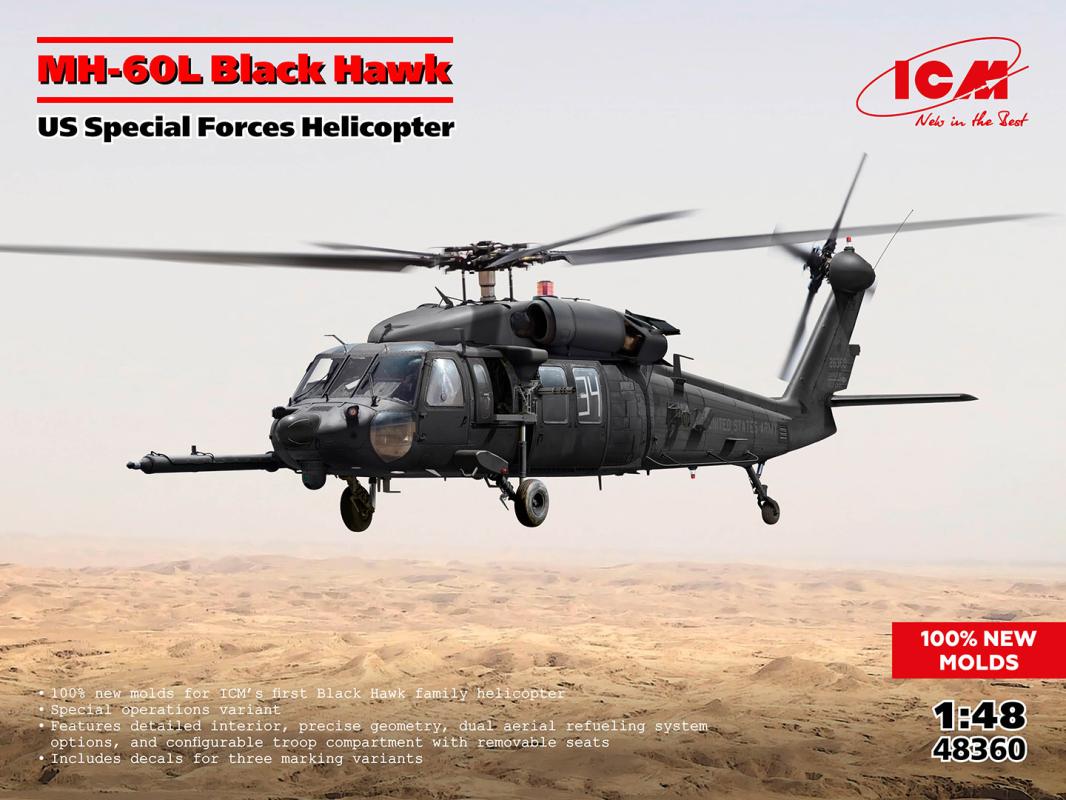 MH-60L Black Hawk, US Special Forces Helicopter