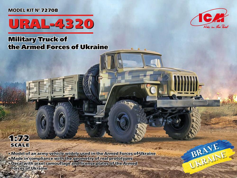 URAL-4320 - Military Truck of the Armed Forces of Ukraine