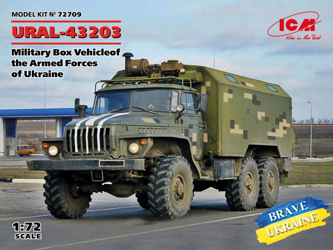 URAL-43203 - Military Box Vehicle of the Armed Forces of Ukraine