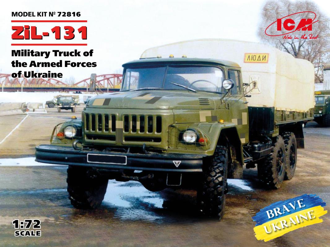 ZiL-131 - Military Truck of the Armed Forces of Ukraine