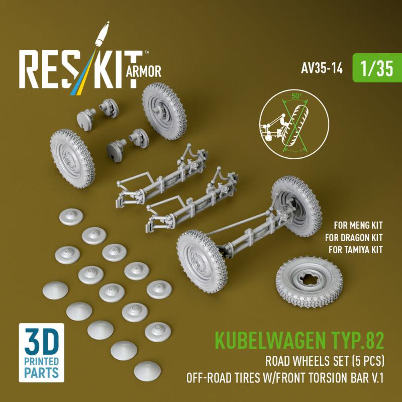 Kubelwagen typ.82 - Road wheels set (5 pcs) off-road tires w/front torsion bar V.1 (3D Printed) [Meng / Dragon / Tamiya]