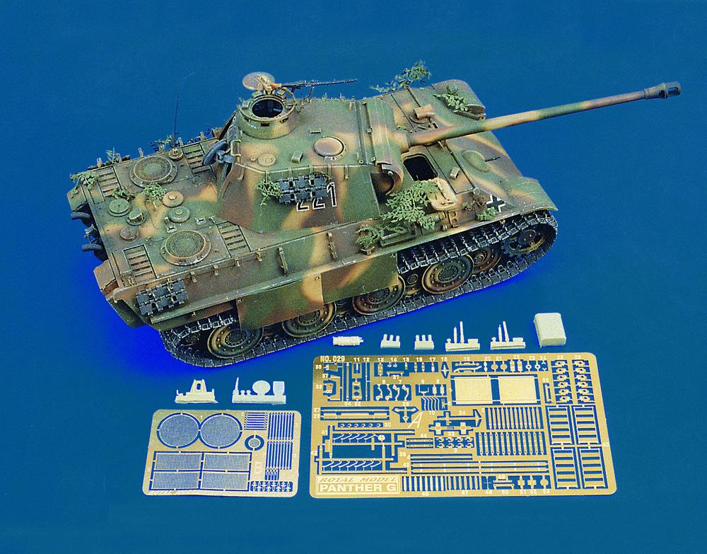 Panther G (for Tamiya kit)