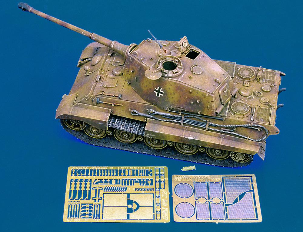 King tiger (for new Tamiya kit