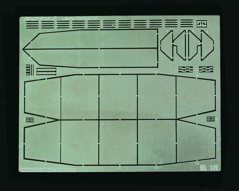 Armoured skirt Panzer IV/H/J (for Tamiya kit)