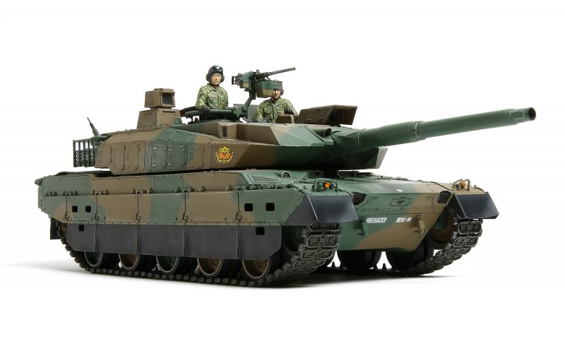 Japanischer Panzer JGSDF Type 10