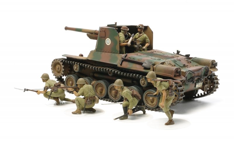 Japanischer Panzer Type 1 mit 6 Figuren