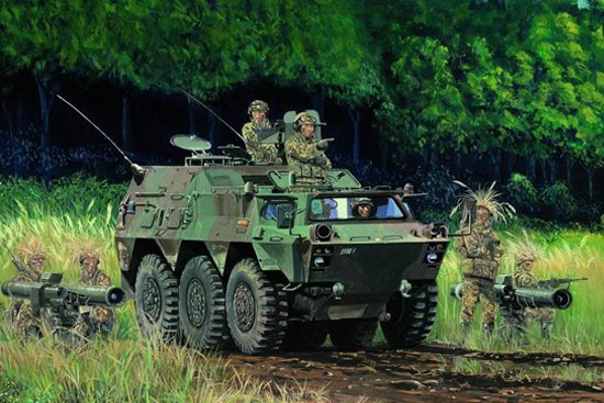 JGSDF Command Post