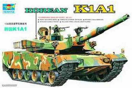 Koreanischer Panzer KIAI