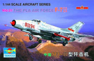 MiG-21 J-711 China (The Pla Airforce)