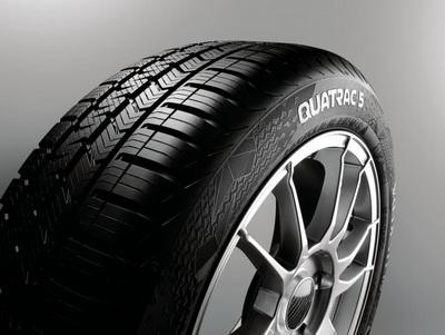 Ganzjahresreifen Vredestein Quatrac 5 MFS 205/45 R17 88V