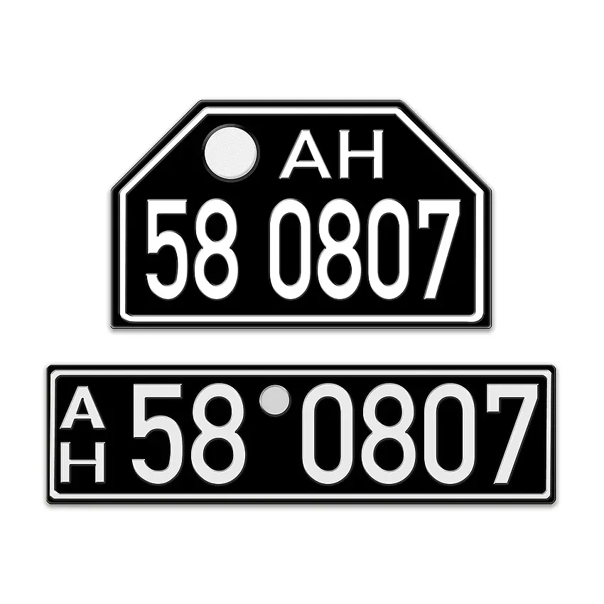 PKW Nummernschilder Set Besatzungszeit AH 1948 - 56 Replika - Amerikanische Zone Hessen