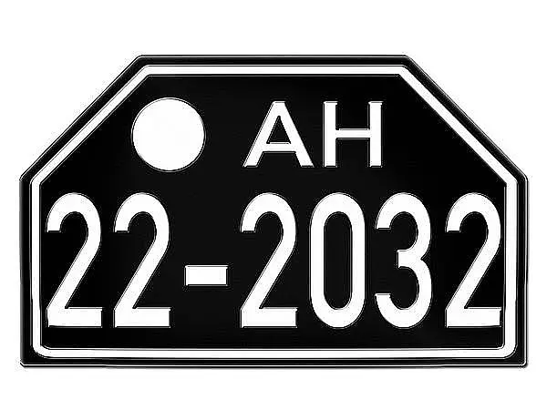 Besatzungszeit Nummernschild für PKW Amerikanische Zone Hessen 1948 - 56 Replika - Amerikanische Zone Hessen