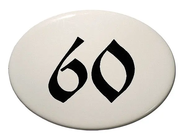 Hausnummer aus Porzellan handbemalt und oval