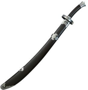 Hsu Wushu Practical Kung Fu Schwert Dao von Hanwei