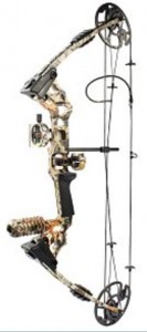 Compoundbogen Set BIG ROCK 20 bis 70 lbs