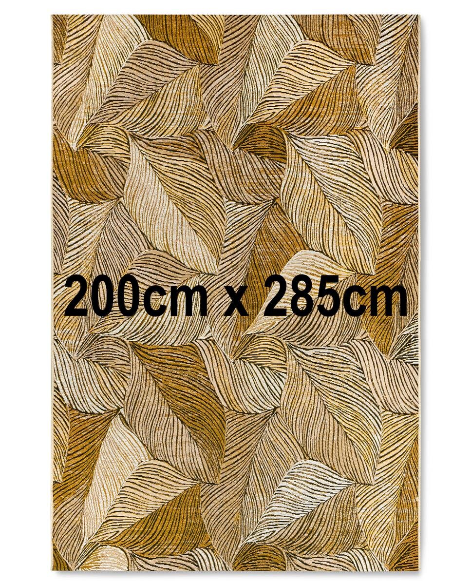 Villeroy & Boch In- & Outdoor Teppich Eugene Gold Schwarz 200cm x 285cm