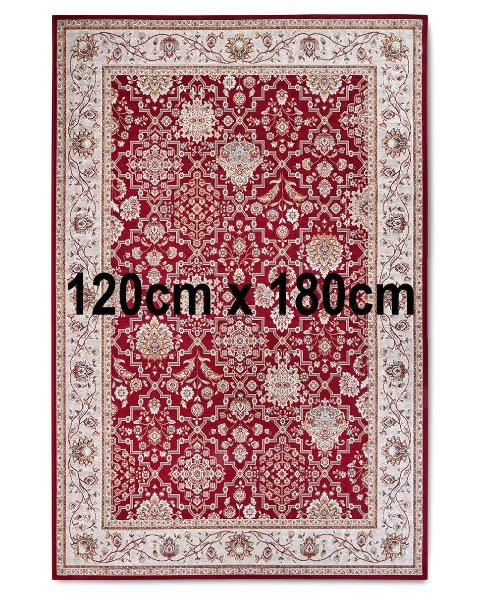 Villeroy & Boch In- & Outdoor Teppich Pierre Rot Creme 120cm x 180cm