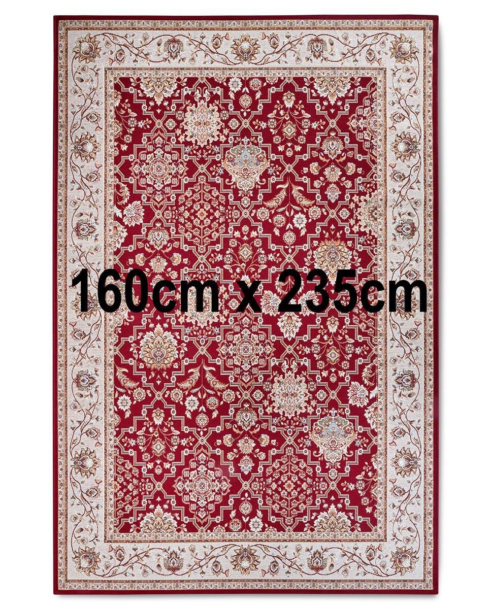 Villeroy & Boch In- & Outdoor Teppich Pierre Rot Creme 160cm x 235cm