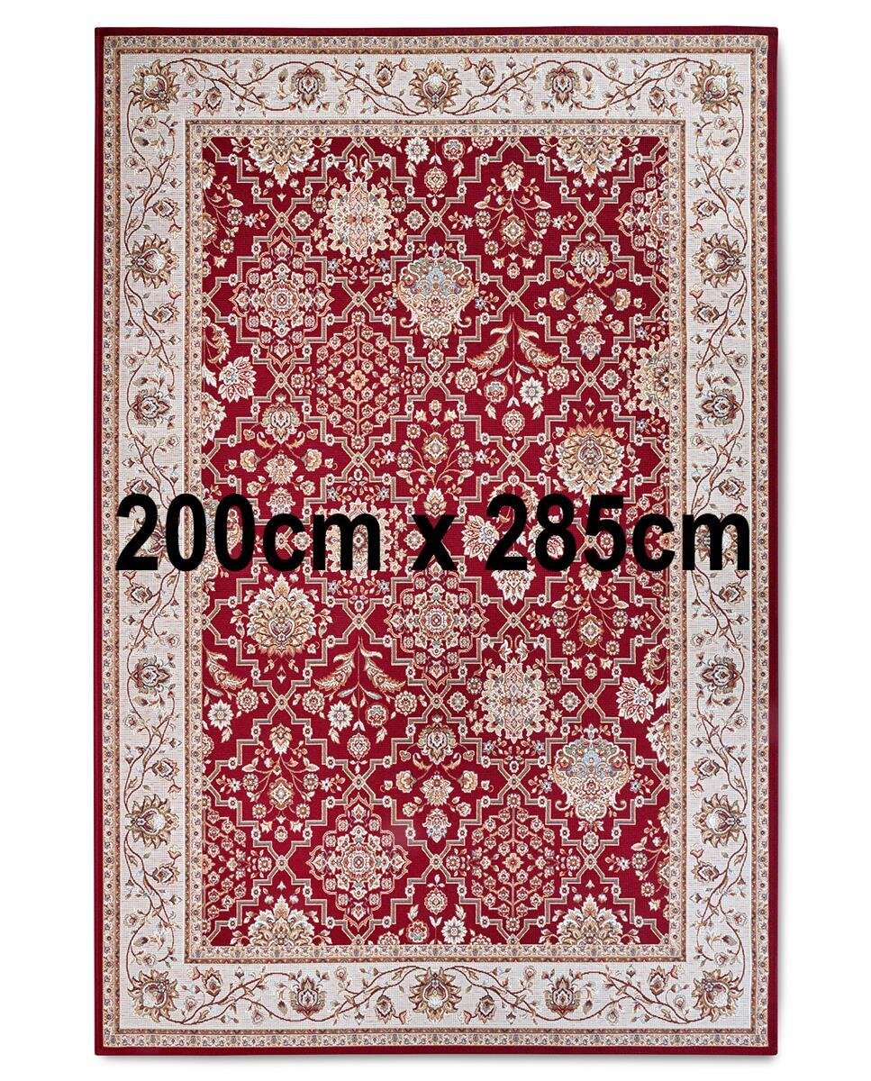 Villeroy & Boch In- & Outdoor Teppich Pierre Rot Creme 200cm x 285cm