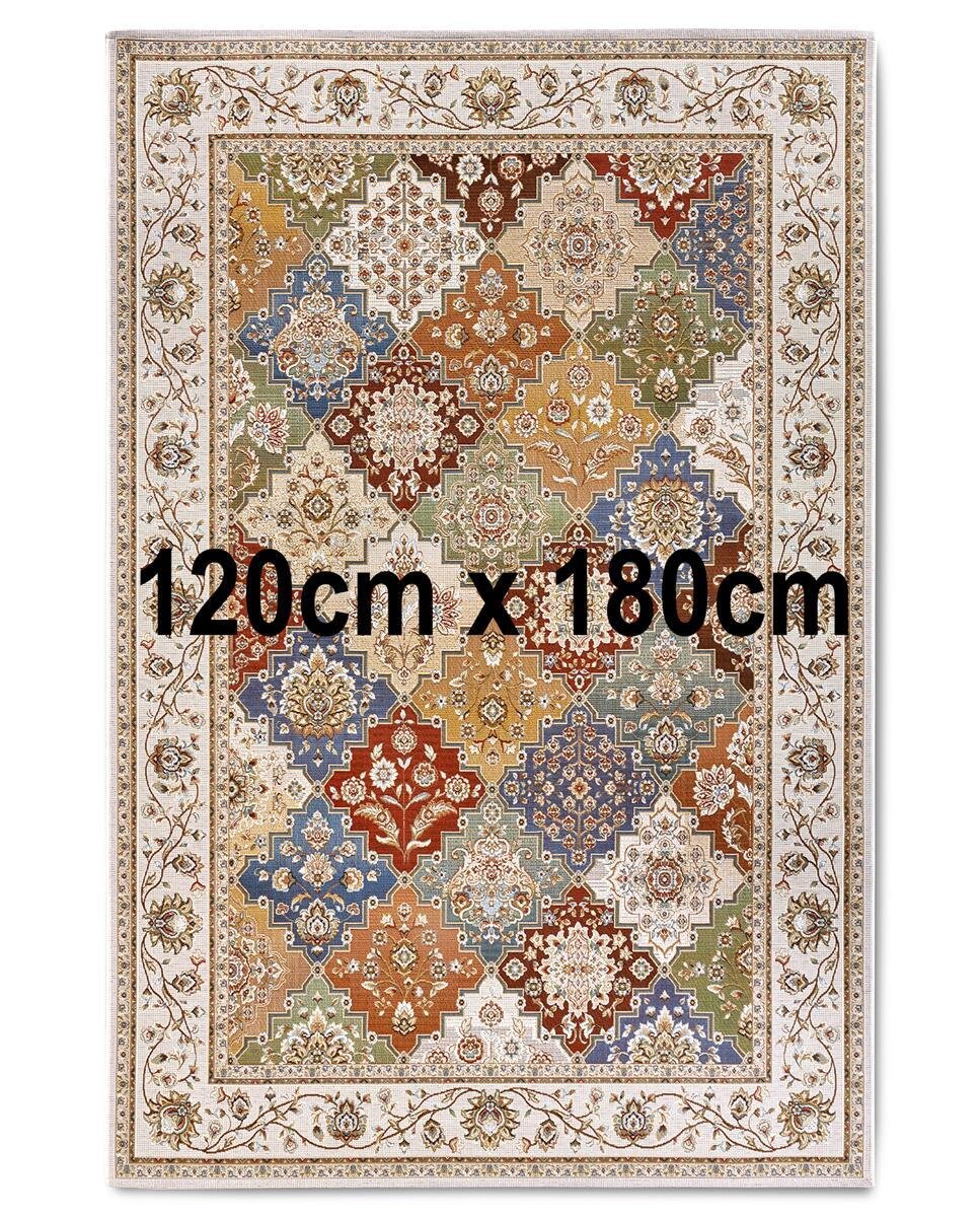 Villeroy & Boch In- & Outdoor Teppich Pierre Creme Bunt 120cm x 180cm