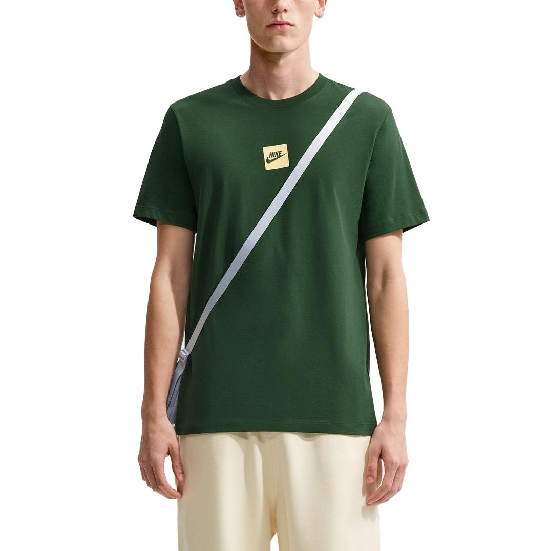 Nike Sportswear Club Box Logo Tee