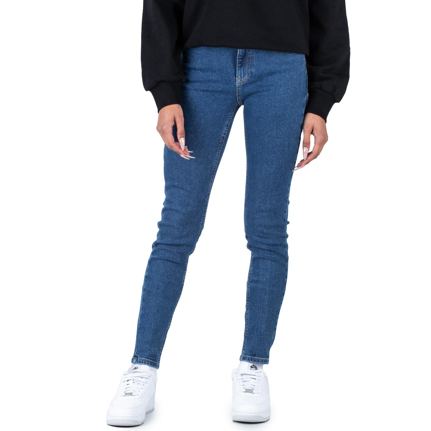 Tommy Jeans Nora Skinny Jeans