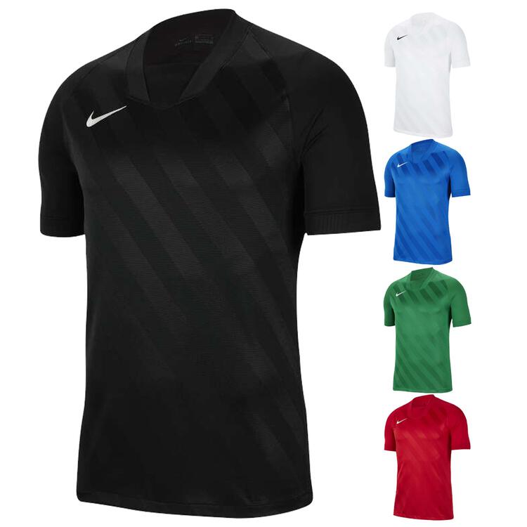     Nike Challenge III Trikot  