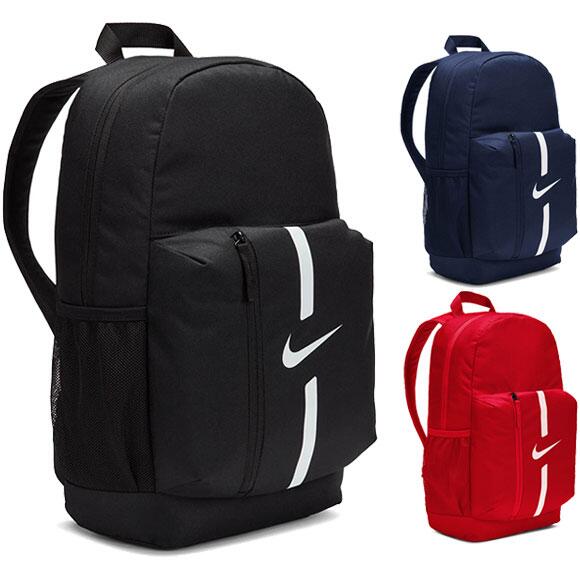 Nike Academy Team Backpack Rucksack Kinder DA2571