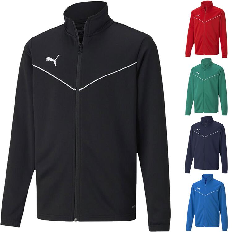 Puma teamRISE Trainingsjacke Kinder 657393
