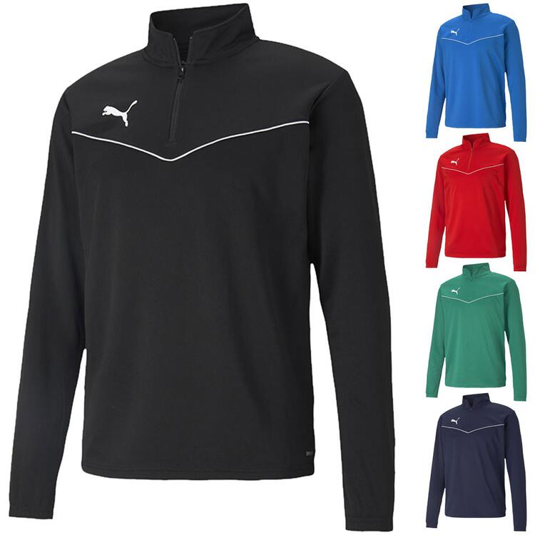 Puma teamRISE 1/4 Zip Top Herren 657394