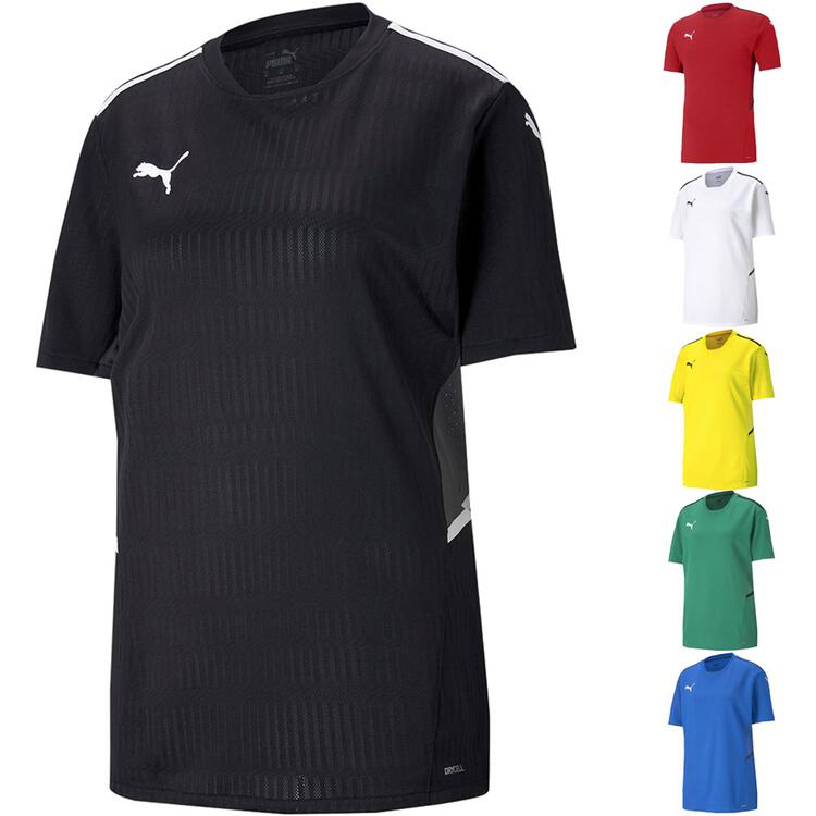     Puma teamCUP Trikot 704386  