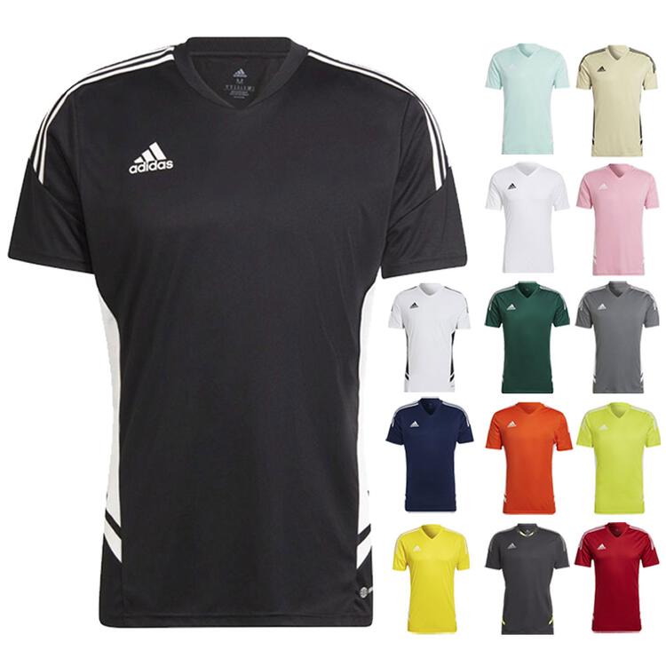 adidas Condivo 22 Trikot