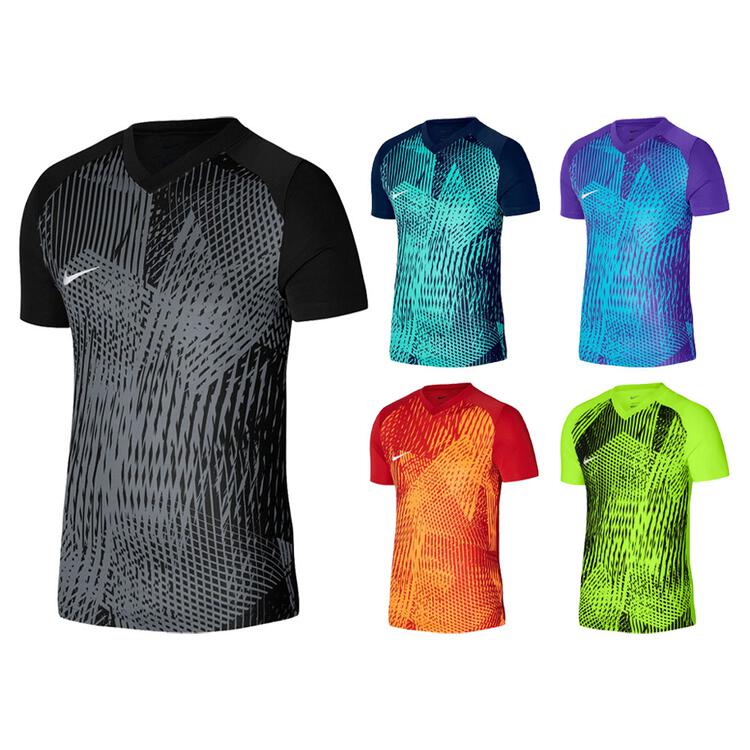     Nike Precision VI Trikot DR0950  