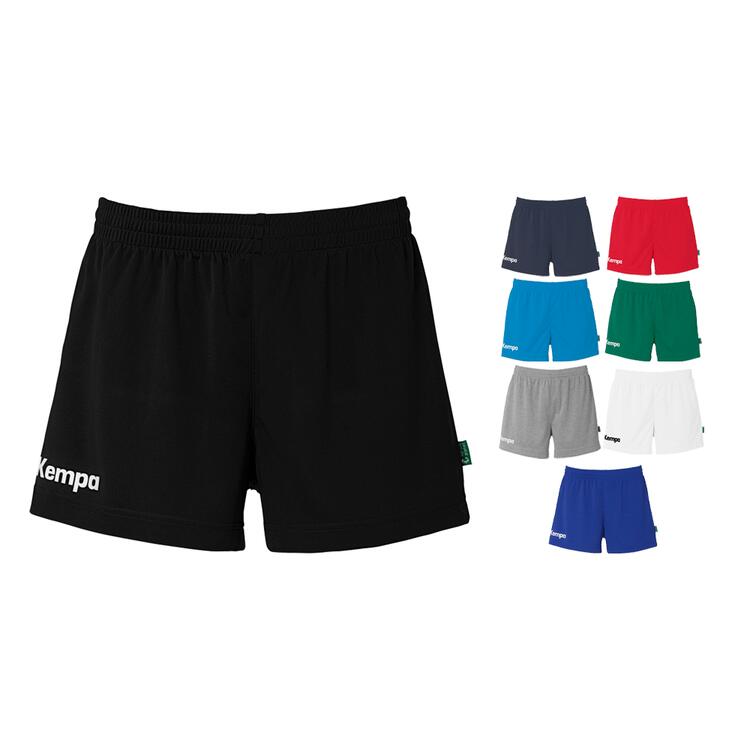     Kempa Team Shorts Damen  