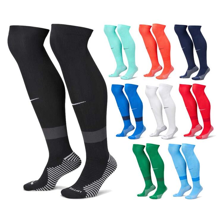     Nike Strike Matchfit Sockenstutzen FQ8253  