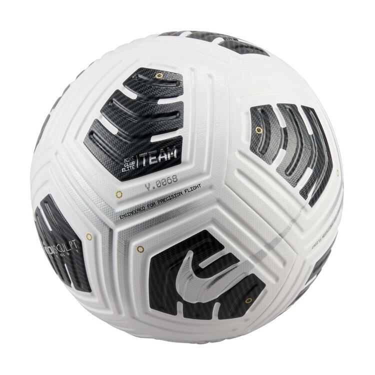 Nike Club Elite Team Spielball FZ7544