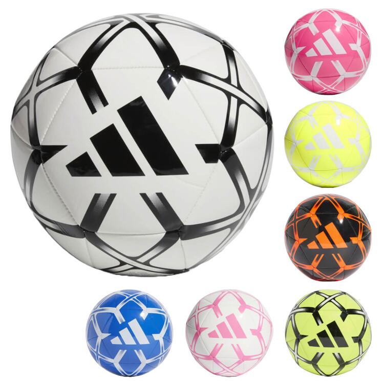     adidas Starlancer Club Freizeitball  