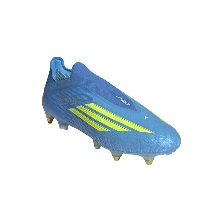 adidas F50 Elite Laceless SG Fu?ballschuhe